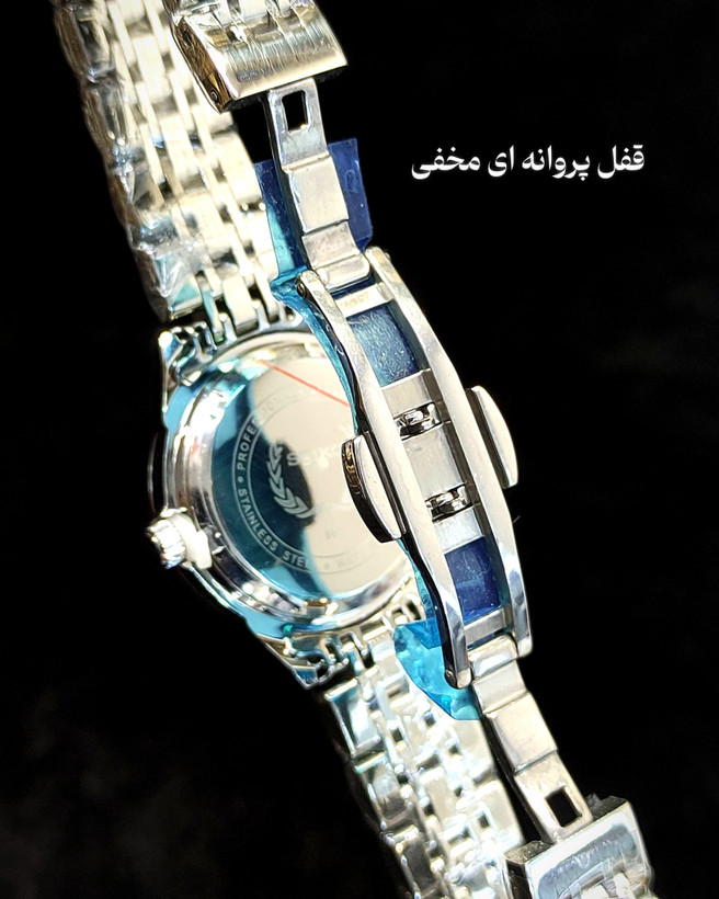 ساعت سیکو موتور ژاپن